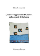 Cover of Grandi viaggiatori nel Cilento. Rabdomanti di bellezza