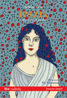 Cover of Ipazia e la musica dei pianeti