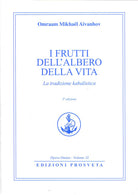 Cover of frutti dell'albero della vita. La tradizione kabalistica