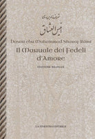 Cover of manuale dei fedeli d'amore. Con testo a fronte