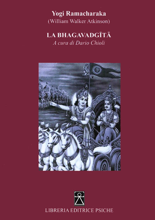 Cover of Bhagavadgita