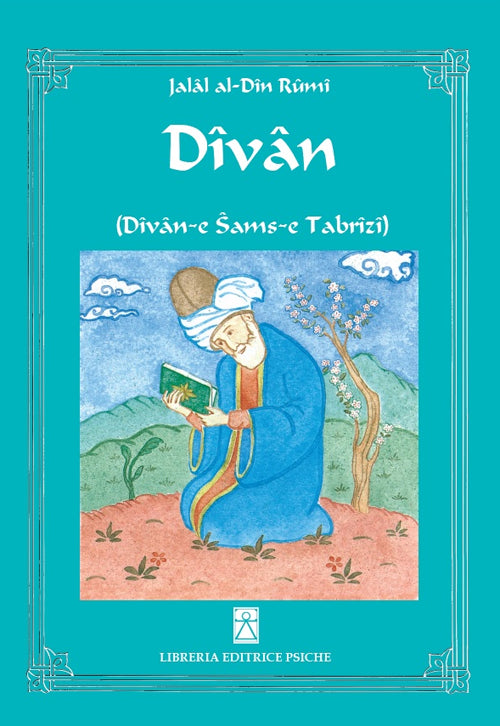 Cover of Divan (Divan-e Sams-e Tabrizi)