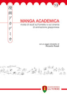Cover of Manga Academica. Rivista di studi sul fumetto e sul cinema di animazione giapponese
