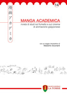 Cover of Manga Academica. Rivista di studi sul fumetto e sul cinema di animazione giapponese