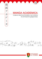 Cover of Manga Academica. Rivista di studi sul fumetto e sul cinema di animazione giapponese
