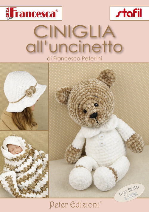 Cover of Ciniglia all'uncinetto