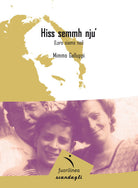 Cover of Hiss semmh nju' (Loro siamo noi)