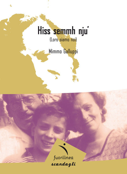 Cover of Hiss semmh nju' (Loro siamo noi)