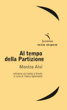 Cover of Al tempo della Partizione Testo inglese e fronte