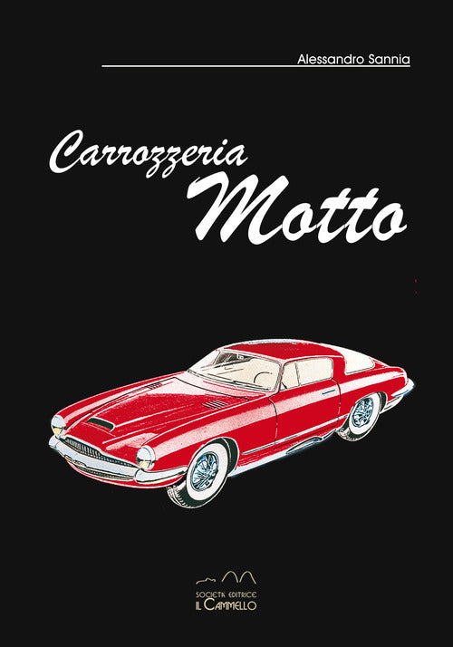 Cover of Carrozzeria Motto. Ediz. italiana e inglese