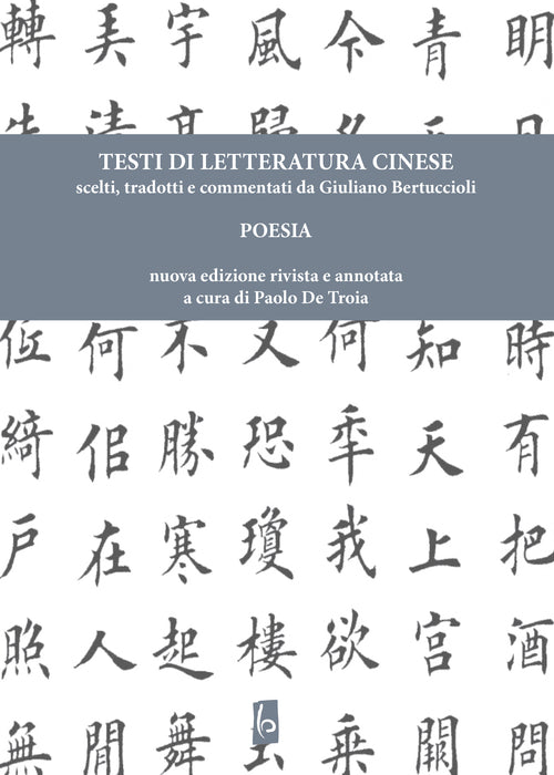 Cover of Testi di letteratura cinese. Poesia