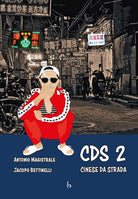 Cover of CDS Cinese Da Strada