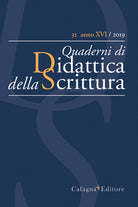 Cover of QdS. Quaderni di didattica della scrittura