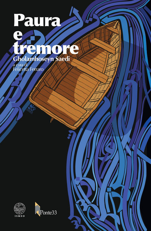 Cover of Paura e tremore