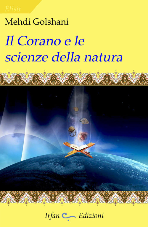 Cover of corano e le scienze della natura