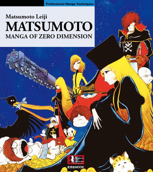 Cover of Matsumoto. Manga of zero dimension