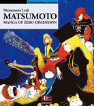 Cover of Matsumoto. Manga of zero dimension