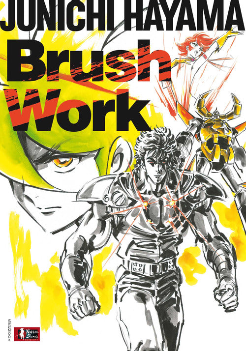 Cover of Brush work. Ediz. italiana