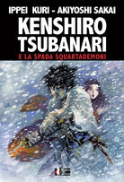 Cover of Kenshiro Tsubanari e la Spada Squartademoni