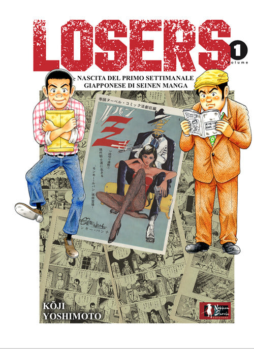 Cover of Losers. Nascita del primo settimanale giapponese di seinen manga