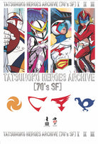 Cover of Tatsunoko heroes. Archive