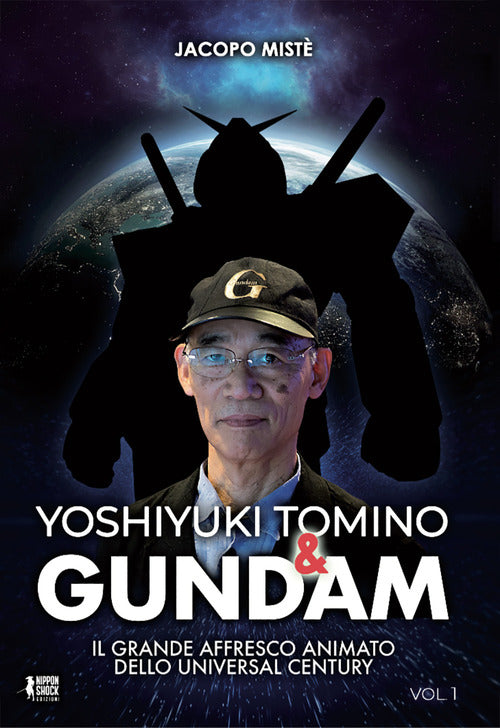 Cover of Yoshiyuki Tomino & Gundam