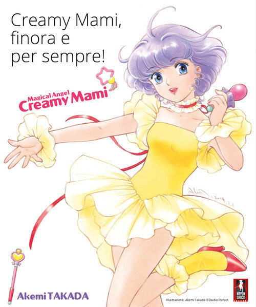 Cover of Creamy Mami. Finora e per sempre