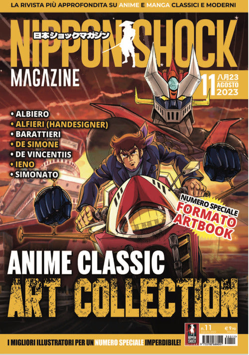 Cover of Nippon shock magazine