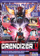 Cover of Nippon shock magazine