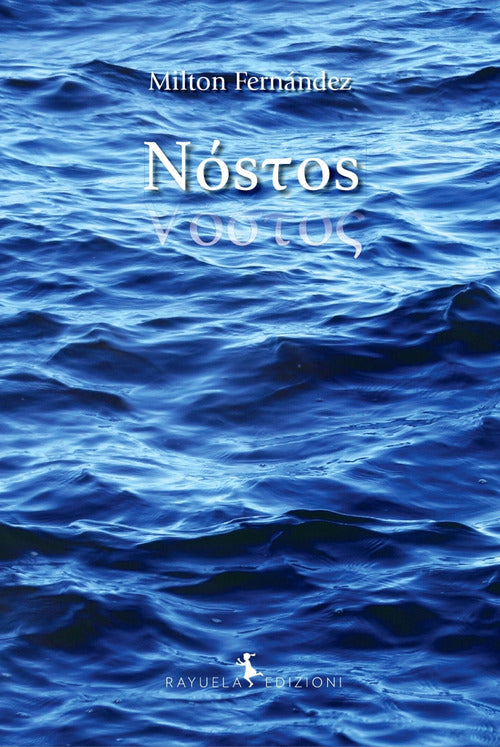 Cover of Nóstos