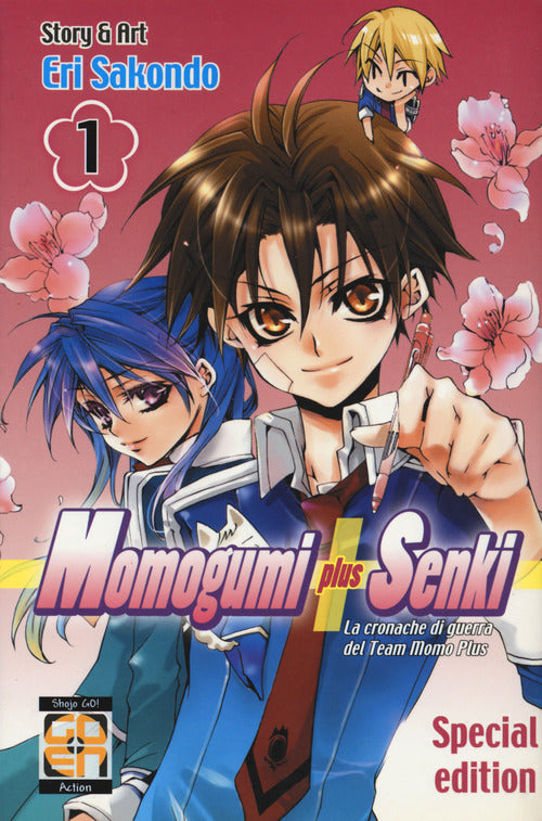 Cover of Momogumi plus Senki