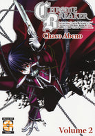 Cover of Chrome breaker