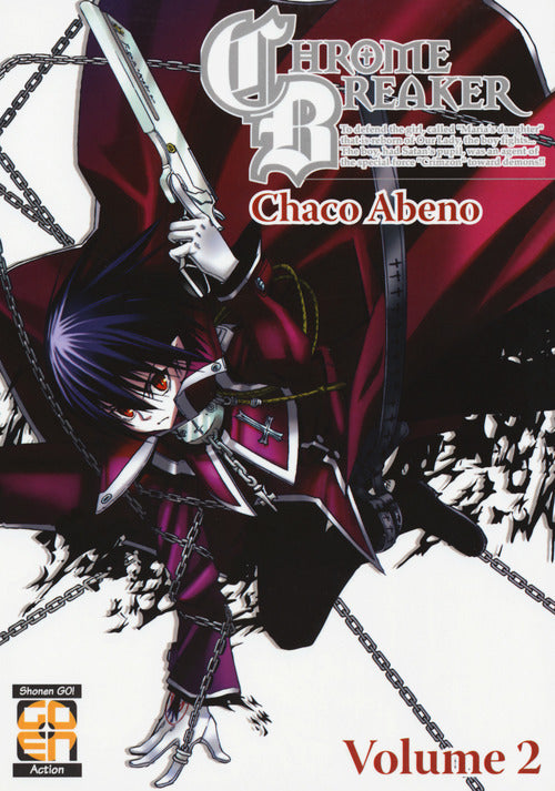 Cover of Chrome breaker