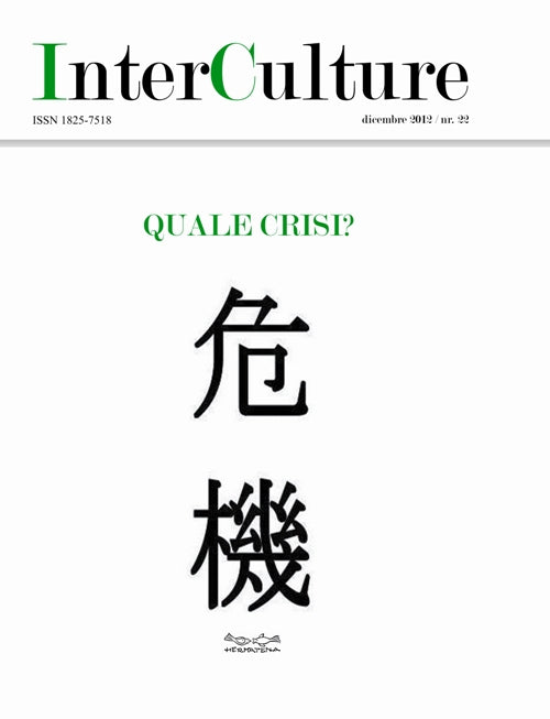 Cover of InterCulture