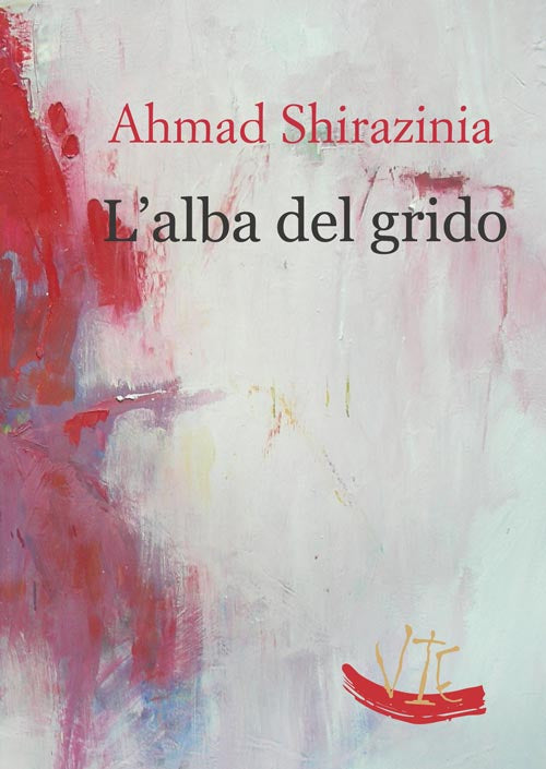 Cover of alba del grido