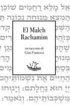 Cover of Maleh Rachamim