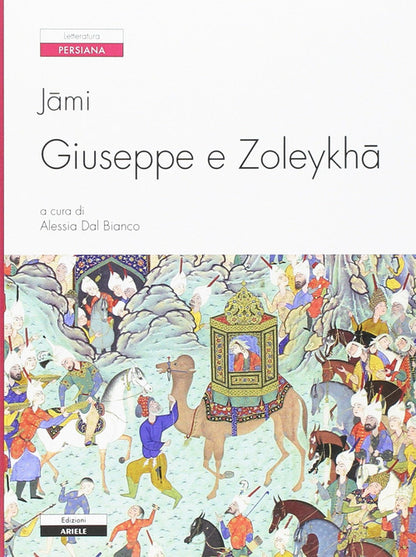 Cover of Giuseppe e Zoleykhã