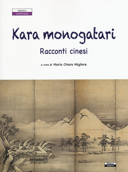 Cover of Kara monogatari. Racconti cinesi