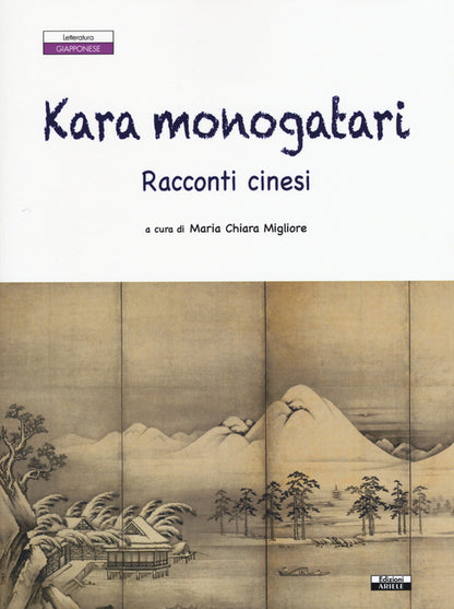 Cover of Kara monogatari. Racconti cinesi