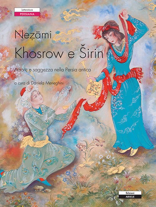 Cover of Khosrow e Sirin