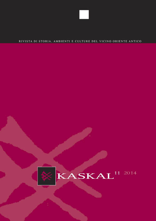 Cover of Kaskal. Rivista di storia, ambienti e culture del Vicino Oriente antico. Ediz. inglese e tedesca