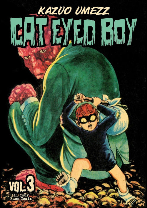 Cover of Cat eyed boy