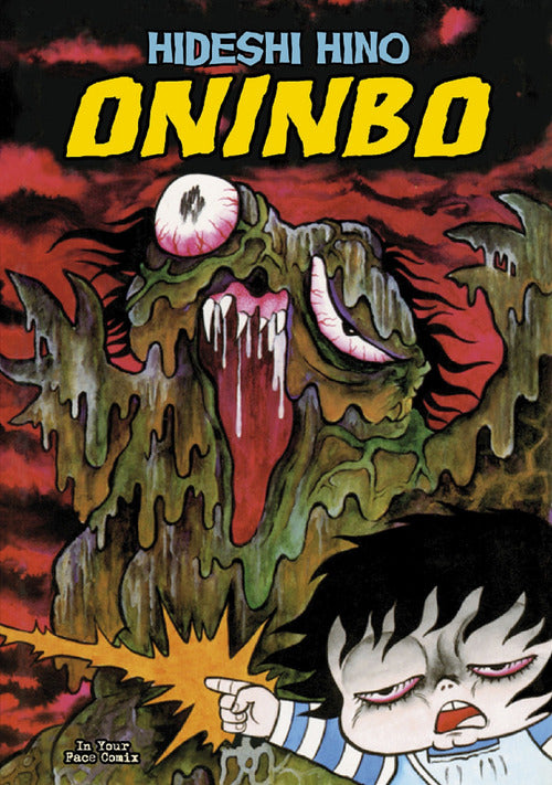 Cover of Oninbo