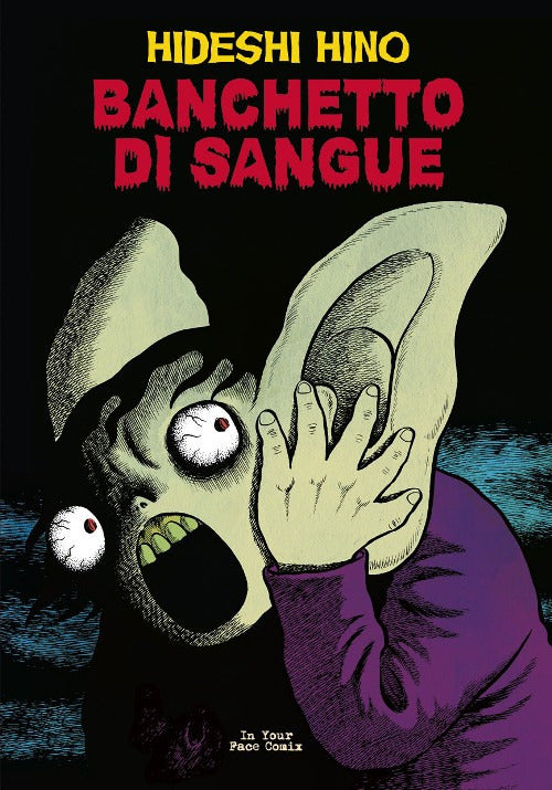 Cover of Banchetto di sangue