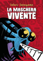 Cover of maschera vivente