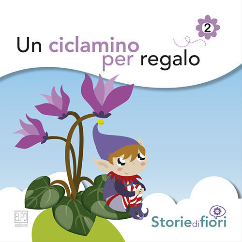 Cover of ciclamino per regalo