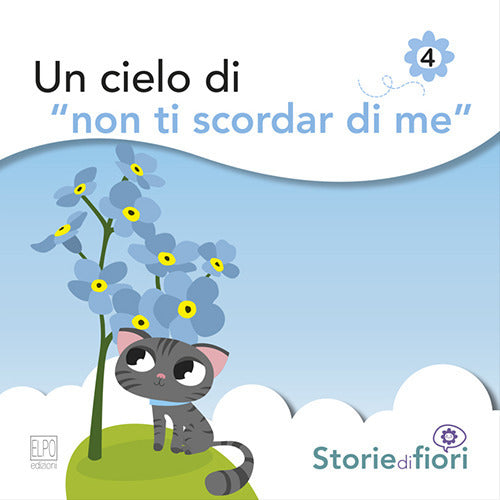 Cover of cielo di «Non ti scordar di me»