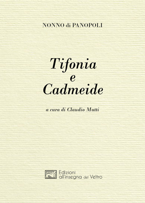 Cover of Tifonia e Cadmeide