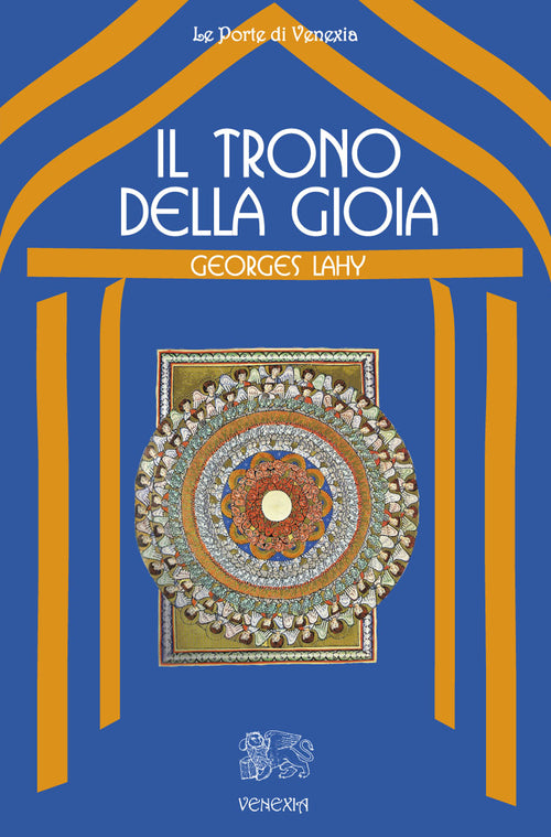 Cover of trono della gioia