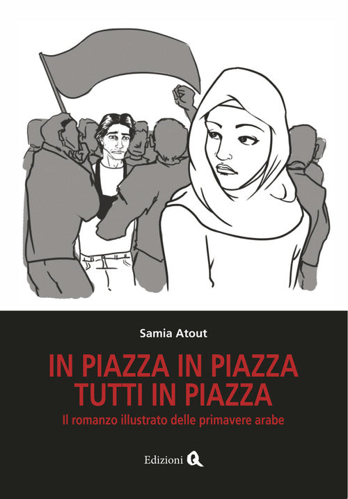 Cover of In piazza in piazza. Tutti in piazza